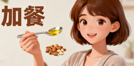 [图片占位：总结]