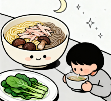 [图片占位：加餐]