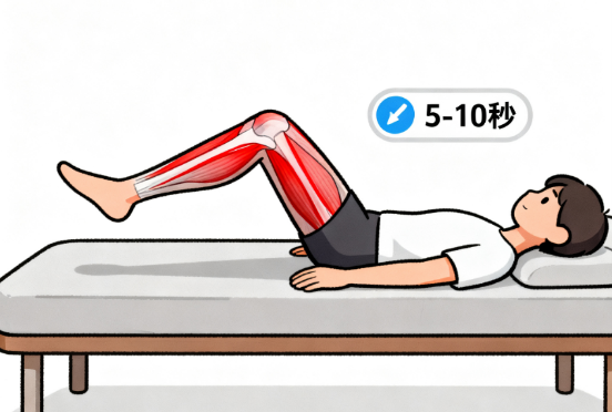 [图片占位：固定自行车与水中有氧]