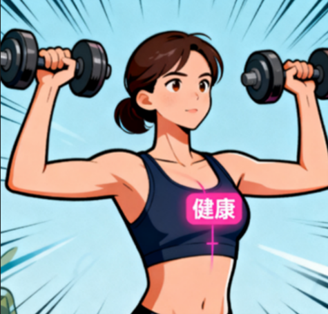 [图片占位：急性期卧床 vs 稳定期恢复]