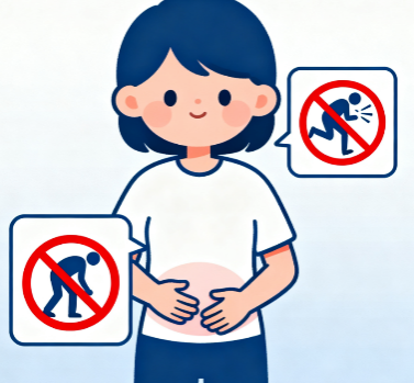 [图片占位：柔韧与平衡]