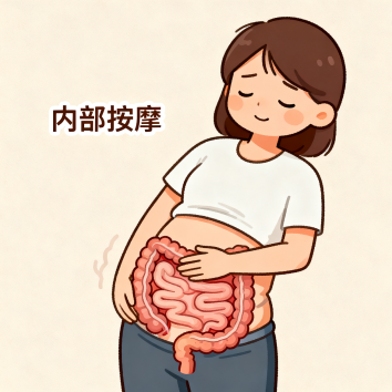 [图片占位：运动是天然降糖药]